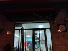 门面-刘记包子铺(气象台路店)