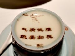 -杏花堂晋商私房菜(华熙五棵松店)