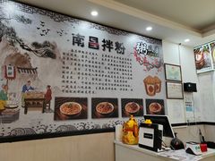 -粥瓜婆特色砂锅粥(白石洲店)