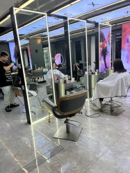 -藤野造型烫发染发