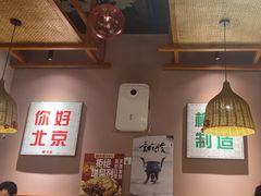 -螺大喜螺蛳粉火锅(雍和宫店)