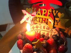 -EnergyCake蛋糕理想国