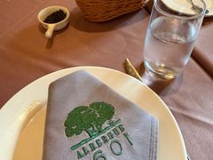-ALBERGUE 1601 婆仔屋葡国餐厅