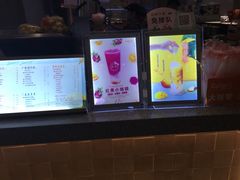 -CoCo都可(虹口龙之梦店)