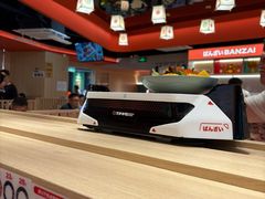 -万岁寿司(万国店)