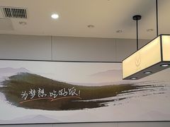 -吉野家(复兴路第二餐厅店)