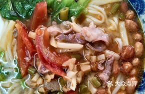Old Friend Guilin Rice Noodles