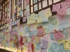 -合风谷(南下塘店)