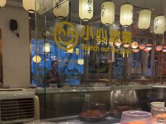 -禾绿回转寿司(苏宁广场店)