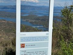 -北京密云天门山风景区