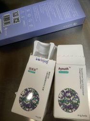 -四川华美紫馨整形外科医院