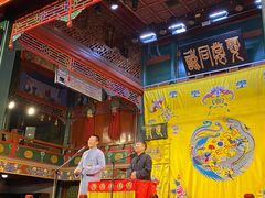 -北京湖广会馆