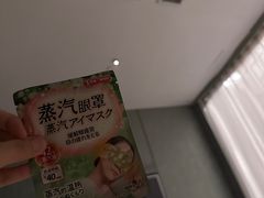 -浅深(世茂滨江精品店)