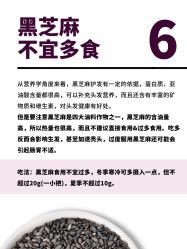 -愉己冥想·护发专门店