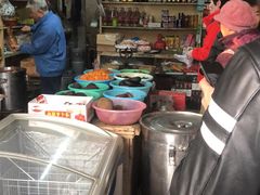 -赵府街副食店