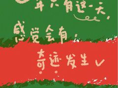-星巴克(金谊广场店)