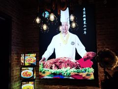 -3号仓库(幸福北路店)