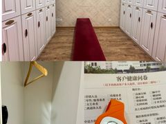 -名流健康高端体检中心·名宾门诊·健康管理