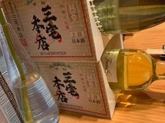 -吟松日式料理(莘庄店)