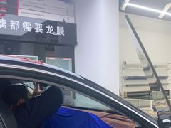 -壹捷汽车服务徐汇店(上海旗舰店·徐汇店)