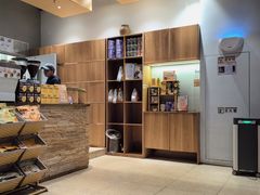 -去茶山(重庆万象城店)