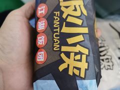 -南宁东站
