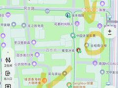 -花溪公园