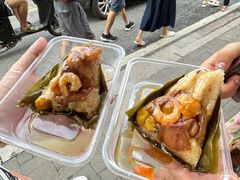 -老妈宫粽球