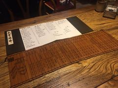 -长亭酒肆.武夷菜(鼓楼后海店)