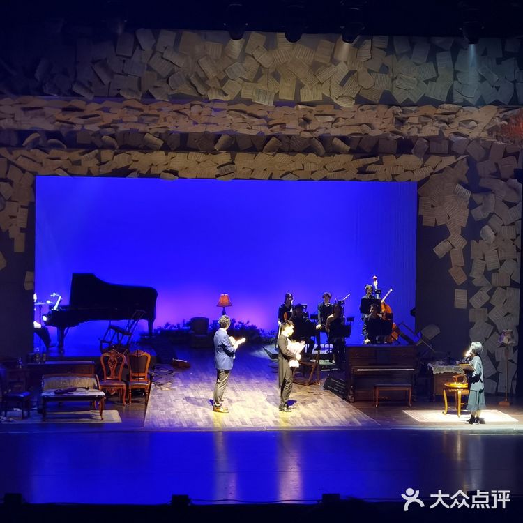 杭州大剧院|音乐剧《拉赫玛尼诺夫》9.19
