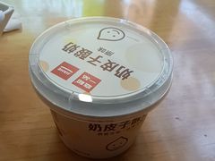-嘉和一品粥(马家堡店)