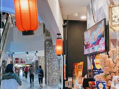 -吉野家(上海美罗城店)