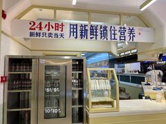 -红星前进面包牛奶公司(君太店)