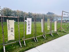 -正安宫酒店
