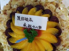 -赛拉维(咸阳财富中心店)