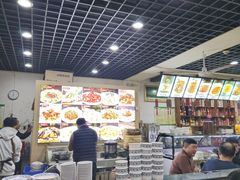 -合顺祥烩面(健康路店)