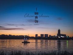 -长春市南湖公园