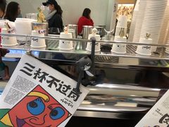 -Seesaw Coffee(上海国金中心店)