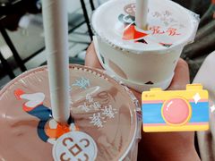 -湊湊火锅·茶憩(上海合生汇店)