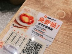 -小满手工粉(北京来福士店)