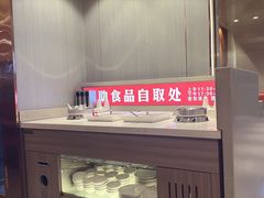 -蝎王府羊蝎子(天通苑店)