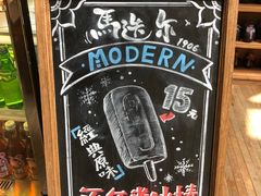 -旧物仓