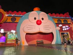 -横店影视城梦幻谷园区