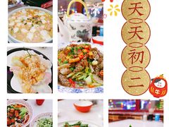 -天天初二·天津传统捞面·天津特色菜(凌奥总店)