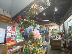 -弗劳尔花艺坊(龙涛店)