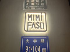 -MIMI FASO(古仓店)