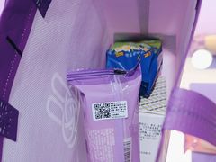 -GANSO元祖食品(滨湖万达店)