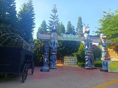 -汕头蓝水星欢乐世界