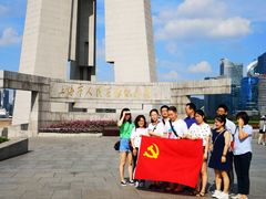 -上海市外滩历史纪念馆