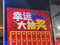 -ROG玩家国度电竞馆零零柒(凯马店)